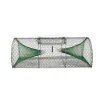 Nasse 2 entrées galvanisée plastifiée maille 10 mm L 80 cm