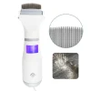 Peigne électrique anti-poux autonomie 4-6h LED 3 niveaux silencieux