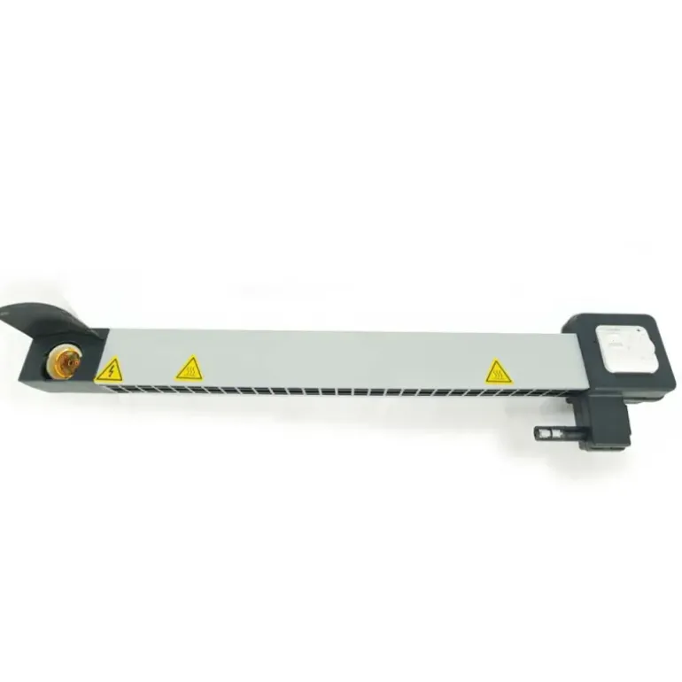 Radiant pour cage poussin Cimuka